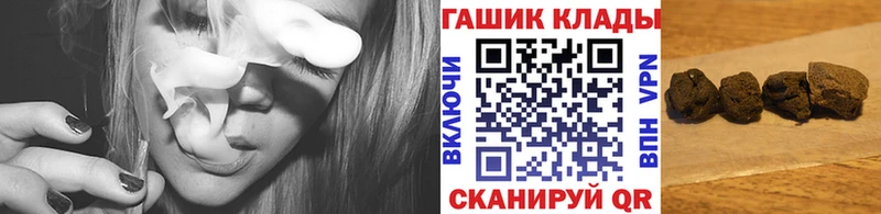 Сколько стоит Судогда А ПВП  MEGA сайт  ГАШИШ  COCAIN  Мефедрон 