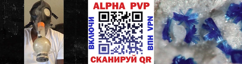 кракен ссылки  Судогда  А ПВП СК 