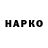 КЕТАМИН VHQ mila shaek