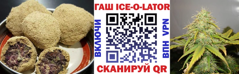 блэк спрут ссылка Судогда Canna-Cookies конопля где купить наркоту