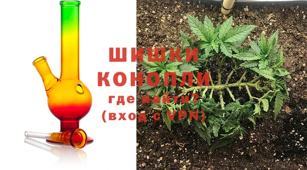 мескалин Зерноград