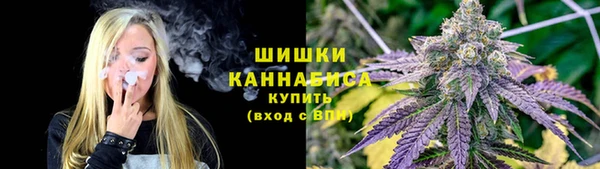 мескалин Зерноград