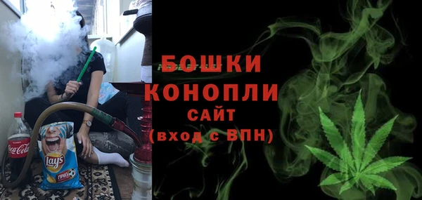 мескалин Зерноград