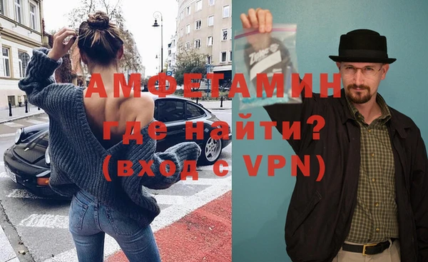 гашиш Зеленокумск