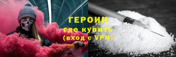 гашиш Зеленокумск