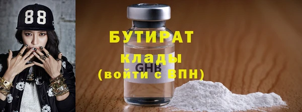 гашиш Зеленокумск