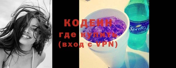 гашиш Зеленокумск