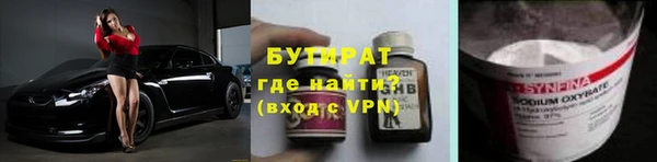 гашиш Зеленокумск