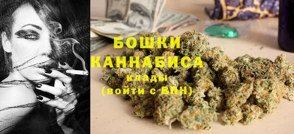 гашиш Зеленокумск