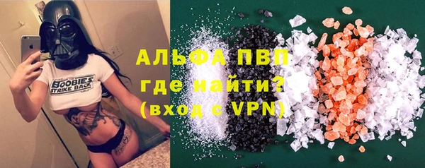 гашиш Зеленокумск