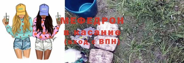 гашиш Зеленокумск