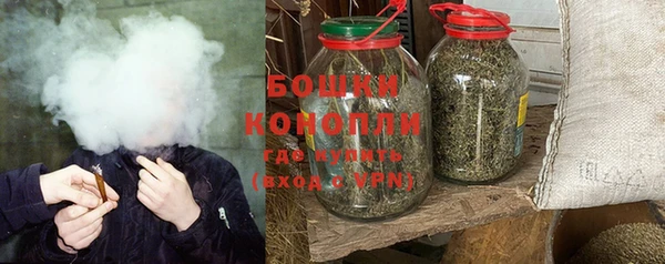 альфа пвп VHQ Зеленодольск