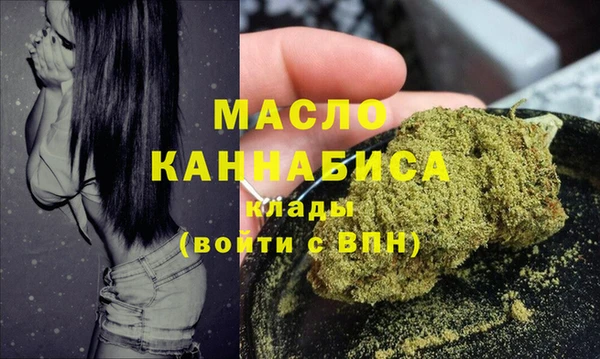 гашиш Зеленокумск