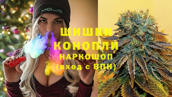 мескалин Зерноград