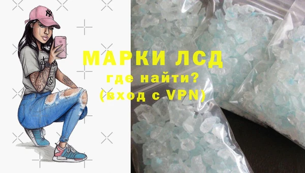 гашиш Зеленокумск