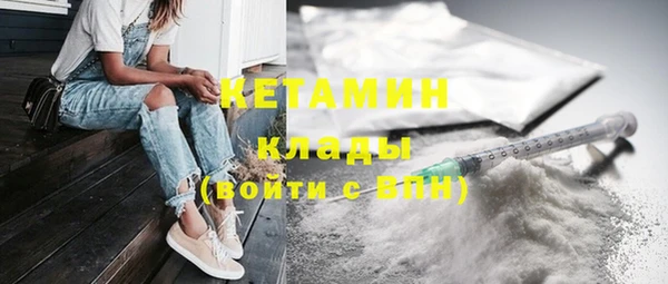 гашиш Зеленокумск