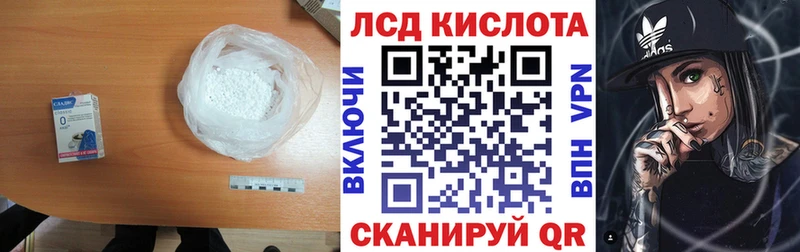 ЛСД экстази ecstasy  где найти наркотики  Судогда 