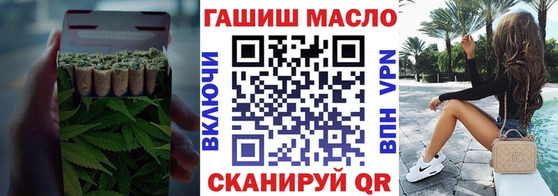 Дистиллят ТГК концентрат  Судогда 